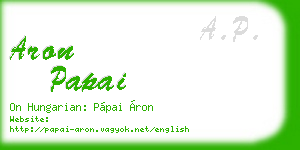 aron papai business card