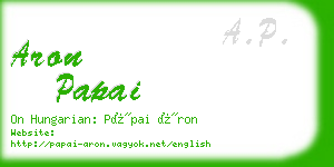 aron papai business card
